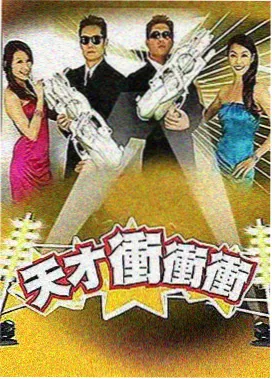 凤凰古城沱江跳岩夜色第3课参考画面
